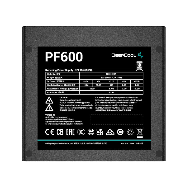 DeepCool PF600 600W 80 PLUS White Non-Modular PSU - UK Plug
