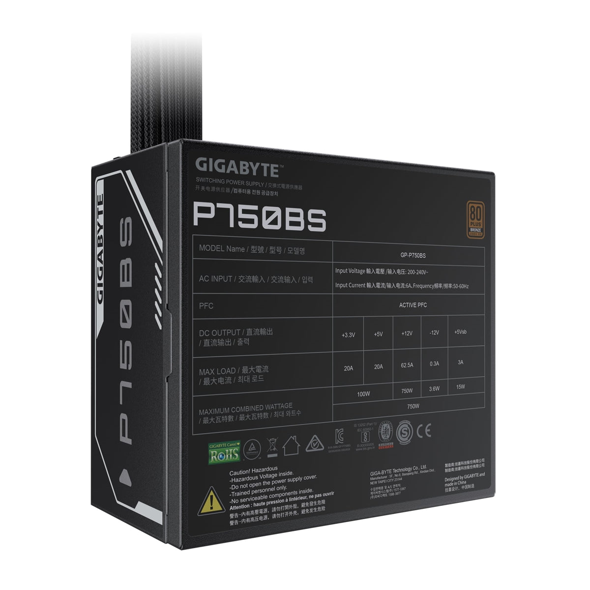 Gigabyte GP-P750BS-UK 750W 80+ Bronze PSU - Silent FDB Fan – view 5