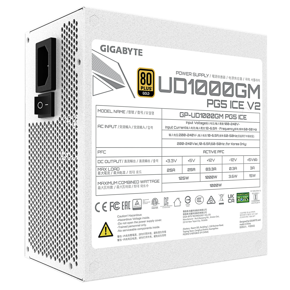 GIGABYTE UD1000GM PG5 V2 ICE 1000W PSU - ATX 3.1 PCIe 5.1 — view 5