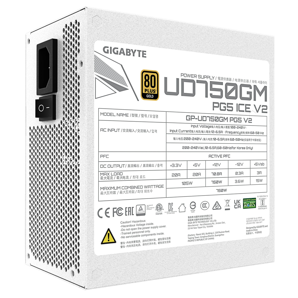 GIGABYTE GP-UD750GM PG5 V2 ICE 750W 80 Plus Gold ATX 3.1 PSU – view 5