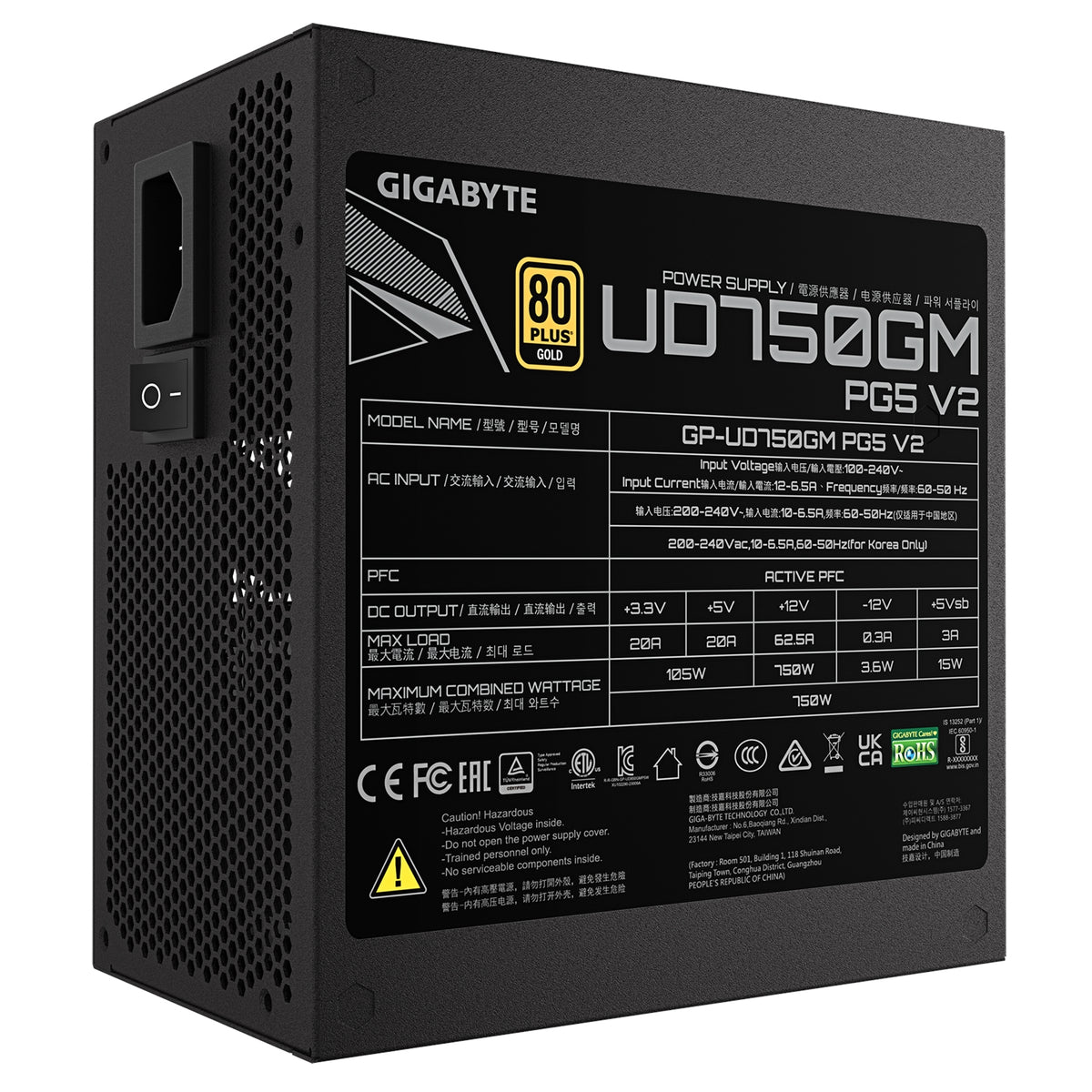 GIGABYTE GP-UD750GM PG5 V2 750W Gold Modular PSU ATX 3.1 — view 5