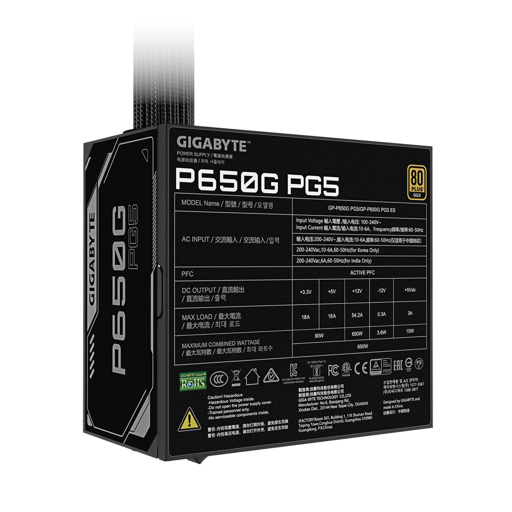 Gigabyte GP-P650G PG5 650W ATX 3.1 PCIe 5.1 80+ Gold PSU – view 5