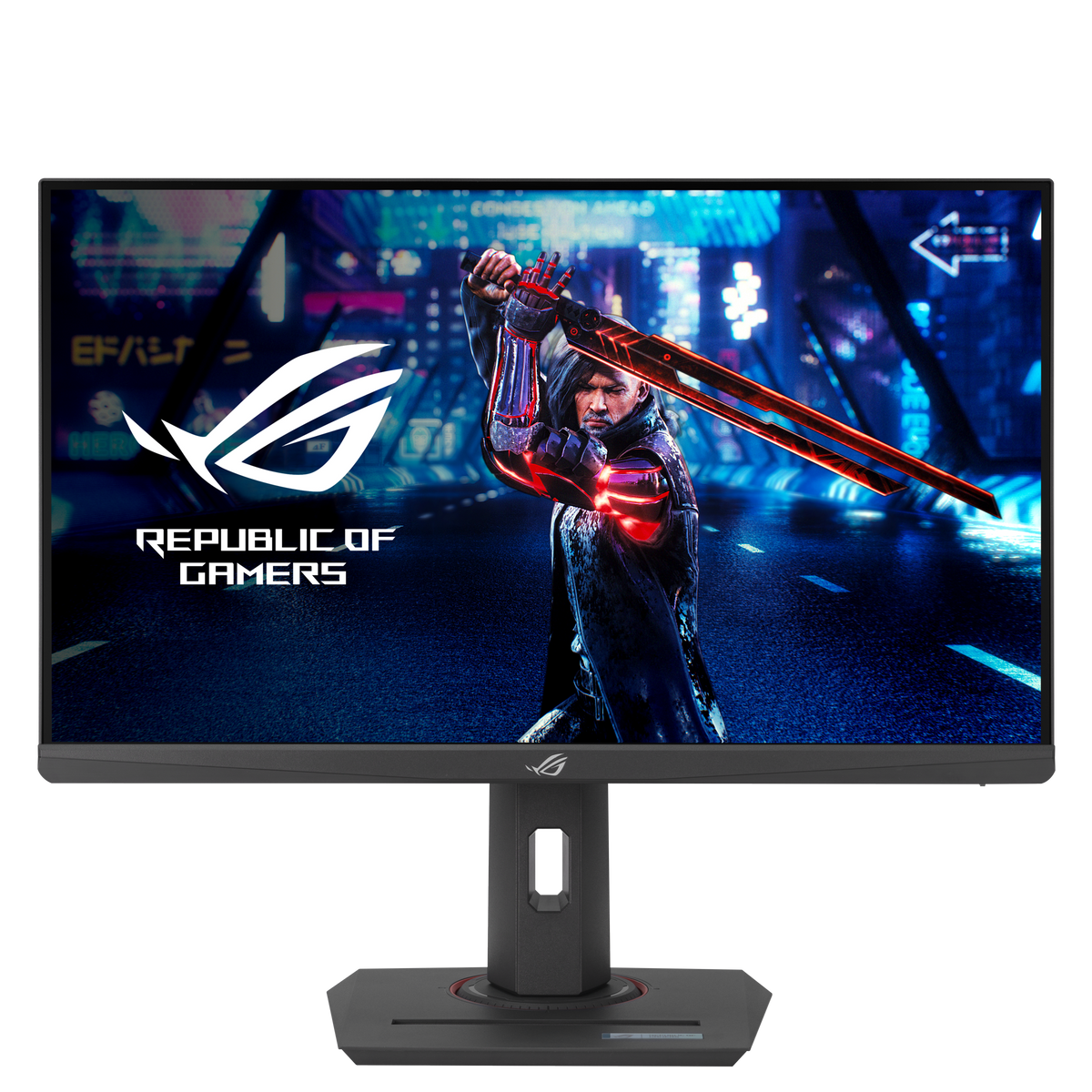 ROG Strix XG259QNS