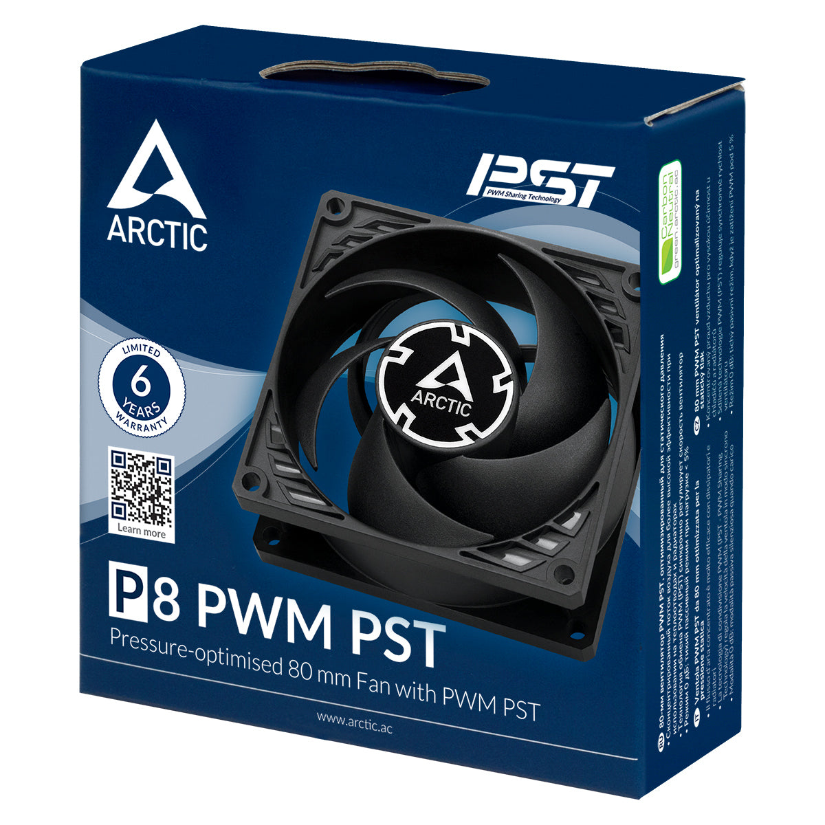 Arctic P8 8cm Pressure Optimised PWM PST Case Fan w Cable Splitter & Fluid Dynamic 200-3000 RPM - Tech Syndicate 