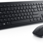 Dell Keyboard and Mouse Set - KM3322W - 3-year NBD Advanced Exchange Service - Tech Syndicate