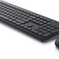 Dell Keyboard and Mouse Set - KM3322W - 3-year NBD Advanced Exchange Service - Tech Syndicate