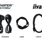 iiyama G-Master G2441HSU-B1 24" 144Hz IPS Gaming Monitor