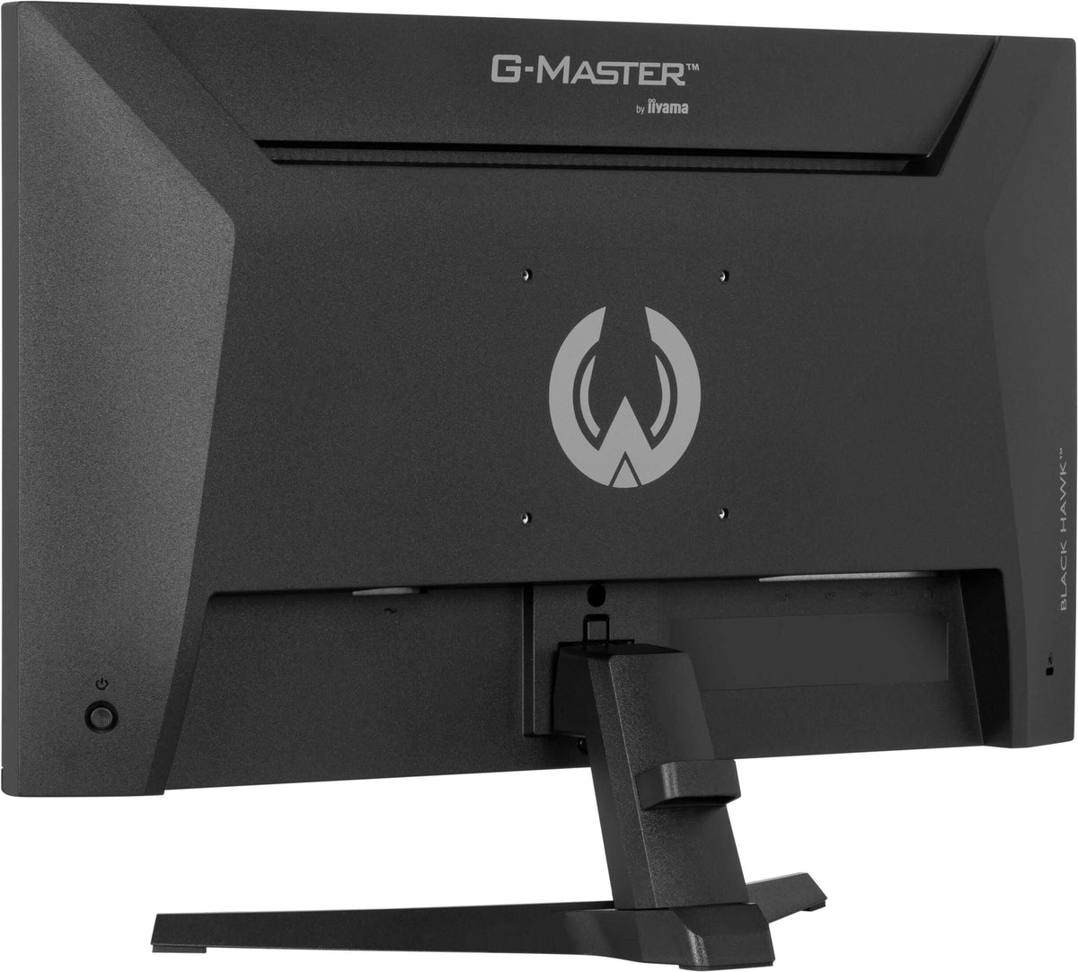 iiyama G-Master G2441HSU-B1 24" 144Hz IPS Gaming Monitor