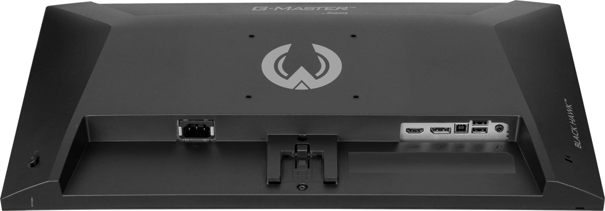 iiyama G-Master G2441HSU-B1 24" 144Hz IPS Gaming Monitor