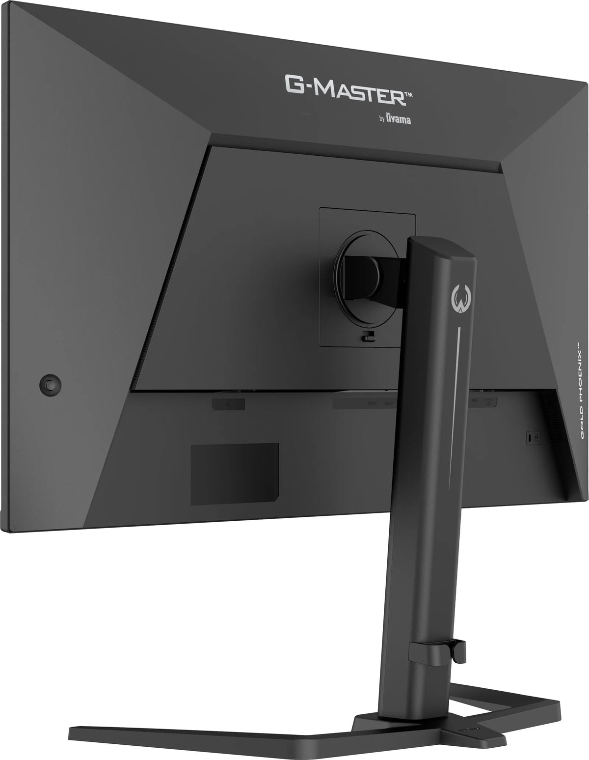 iiyama G-Master GB3295QSU-B1 32" 240Hz 0.4ms QHD Gaming Monitor