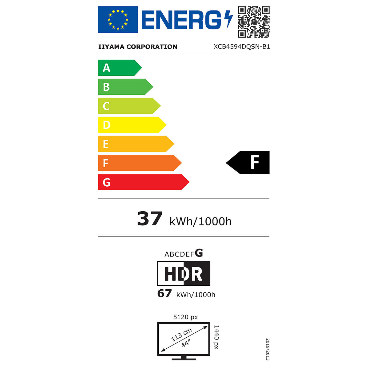 iiyama 44.5" LED - ProLite XCB4594DQSN-B1