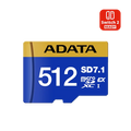 Premier Extreme microSDXC SD7.1 Express Card - 512GB