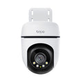 Outdoor Pan/Tilt Security WiFi Camera 2