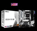 ASRock B650M Pro RS Motherboard