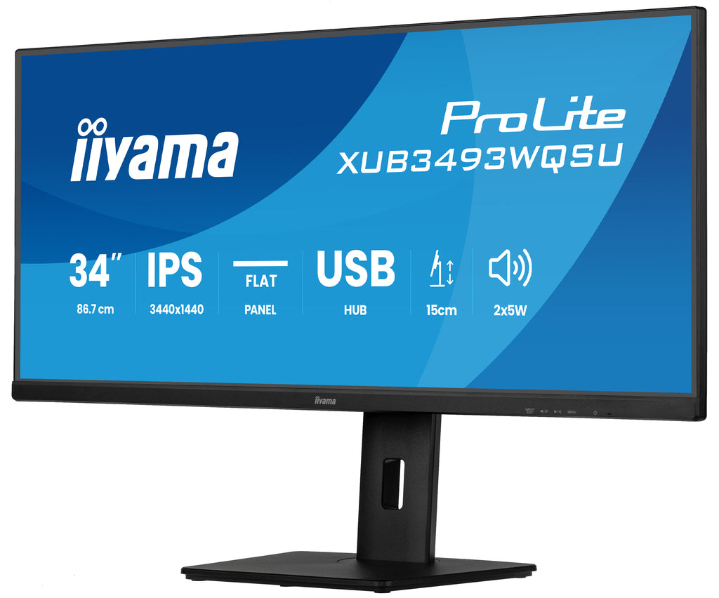 iiyama ProLite XUB3493WQSU-B6 34" UWQHD 120Hz IPS Monitor