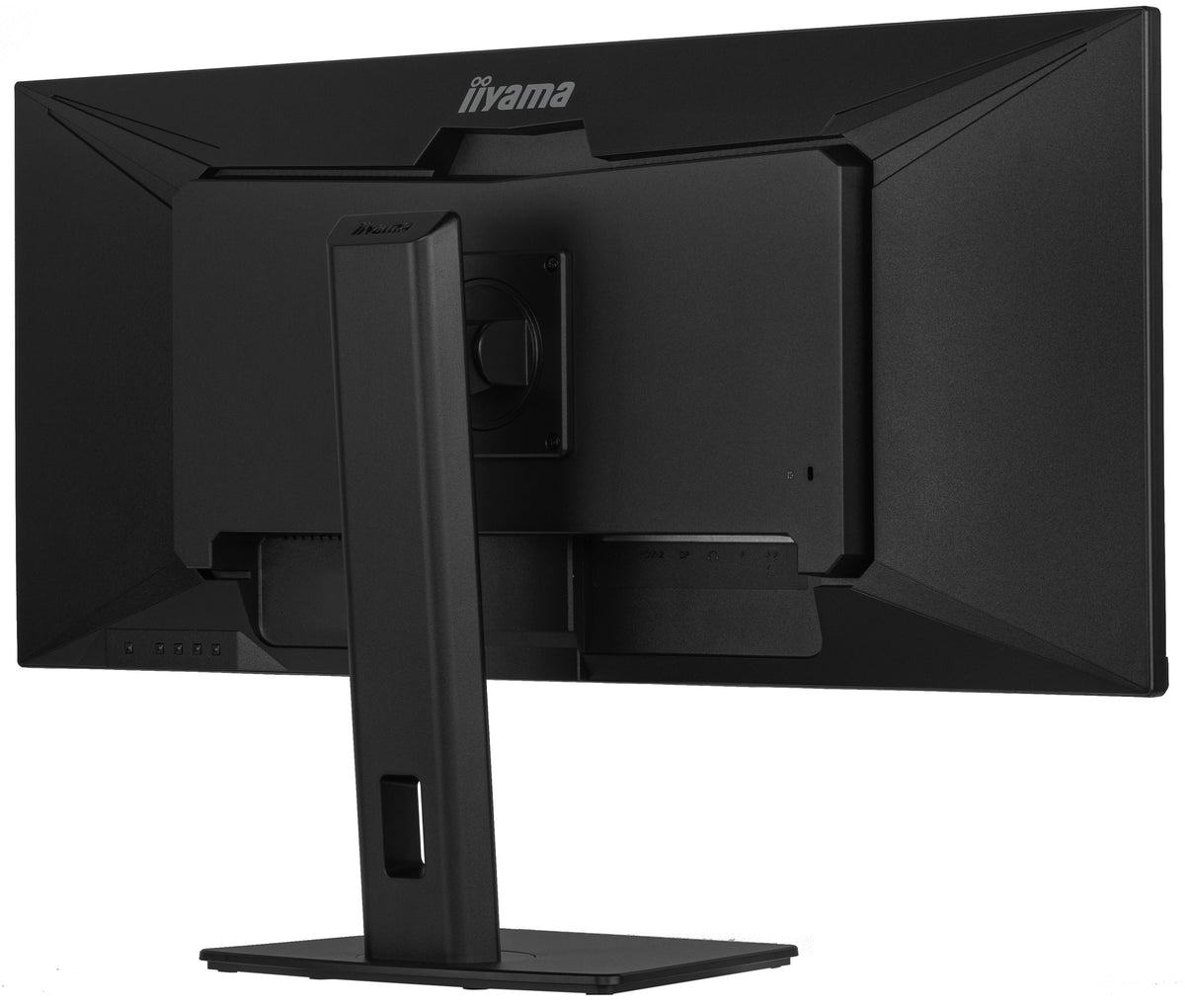 iiyama ProLite XUB3493WQSU-B6 34" UWQHD 120Hz IPS Monitor