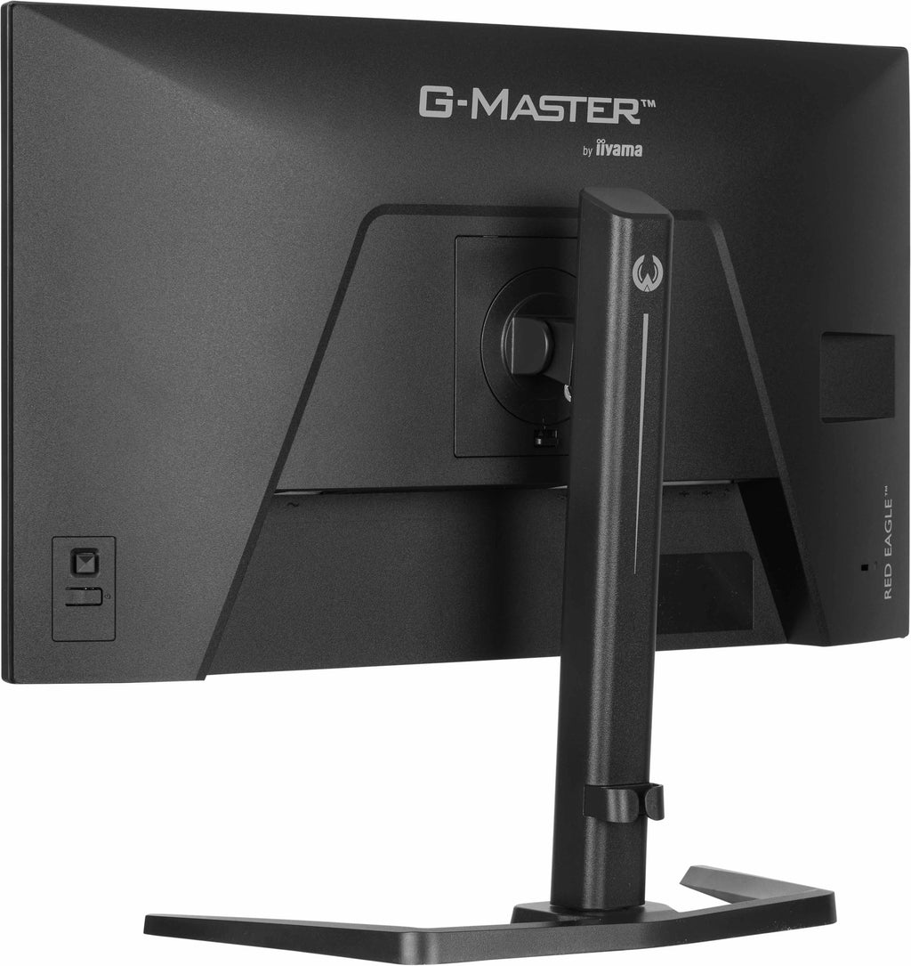 iiyama G-Master Red Eagle GB2771QSU-B1 27" QHD 200Hz IPS