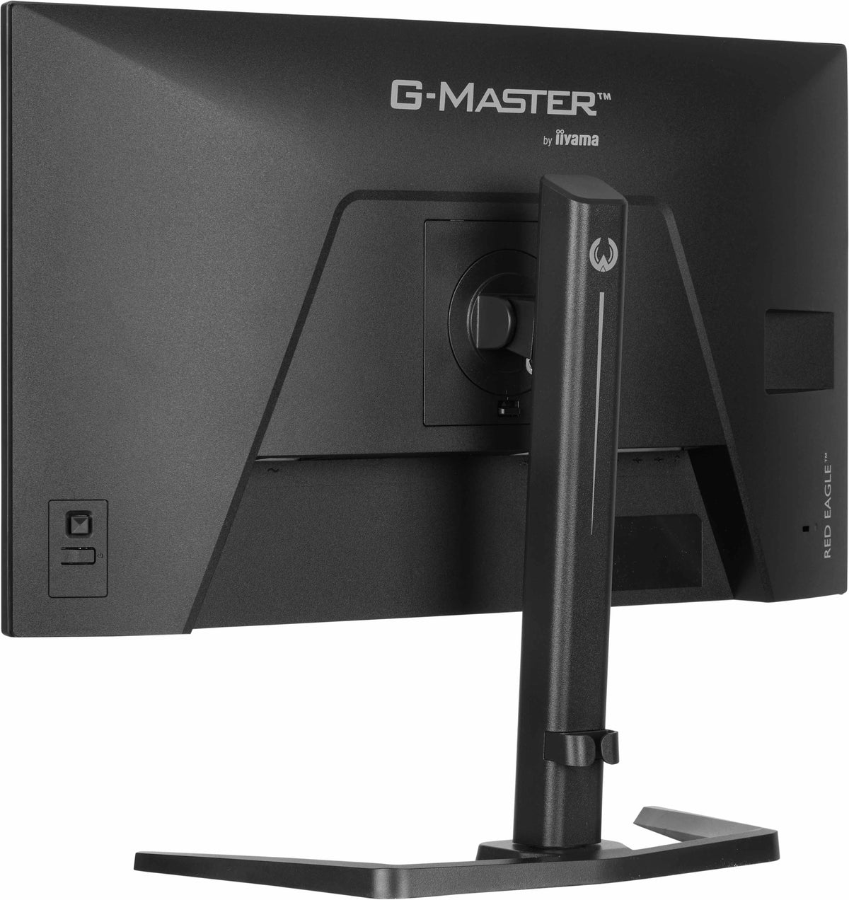 iiyama G-Master Red Eagle GB2771QSU-B1 27" QHD 200Hz IPS