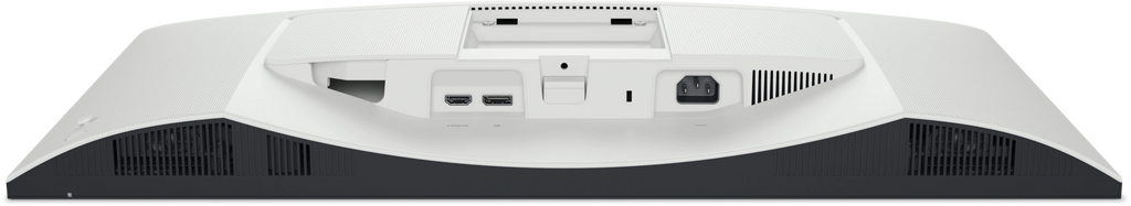 View underside S2725QS 27-inch Monitor.