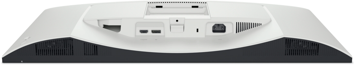 View underside S2725QS 27-inch Monitor.