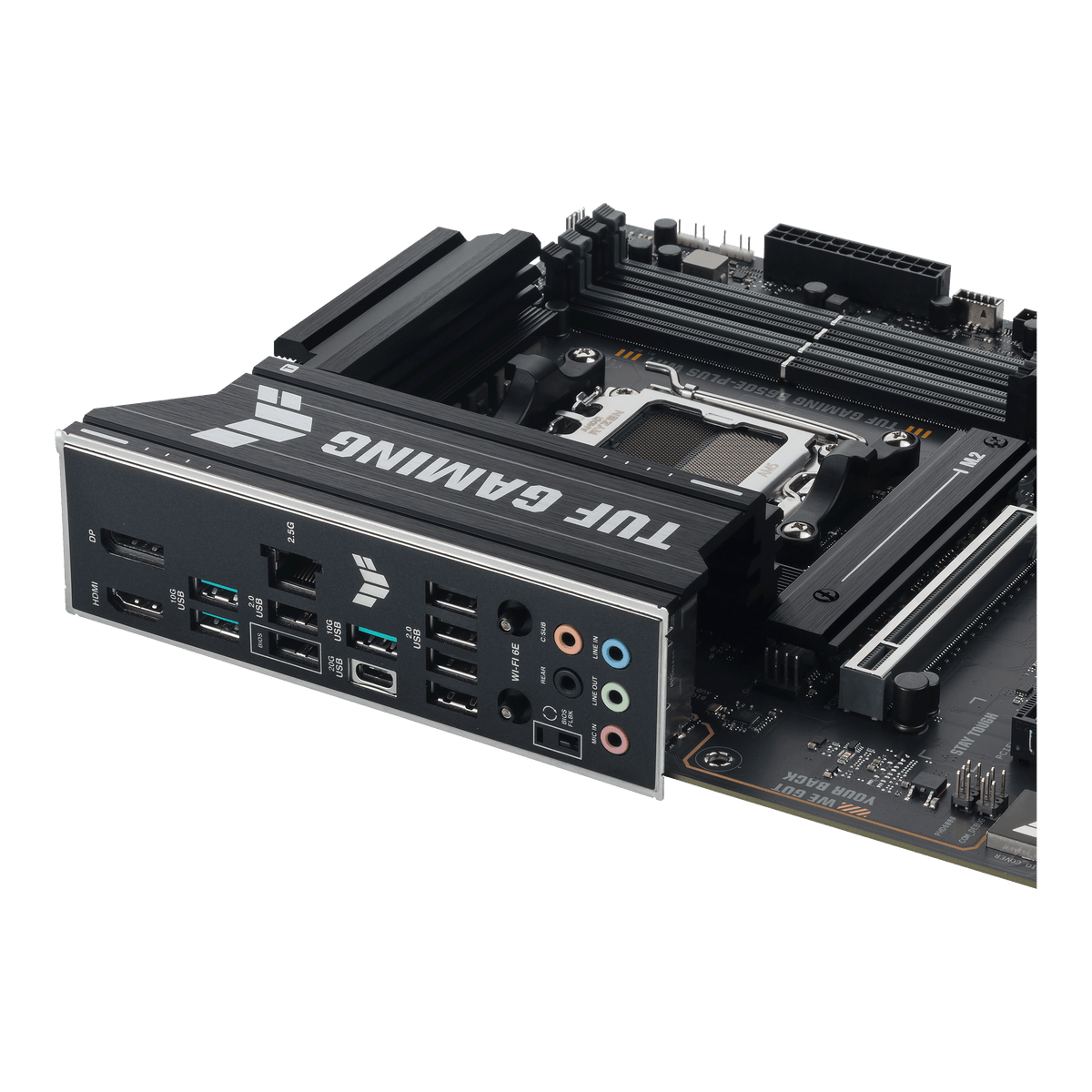 TUF GAMING B650E-PLUS WIFI