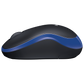 Logitech M185 Wireless Notebook Mouse with USB Nano Receiver - Tech Syndicate 
